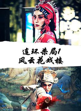 周颂